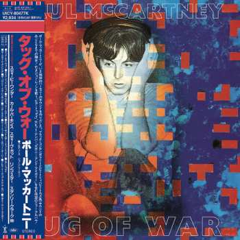 CD Paul McCartney: Tug Of War LTD