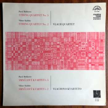 Album Pavel Bořkovec: String Quartet No. 5 - Stirng Quartet No. 2