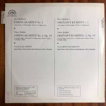 LP Pavel Bořkovec: String Quartet No. 5 - Stirng Quartet No. 2 278367