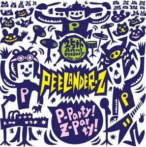 Album Peelander-Z: P-party! Z-party!