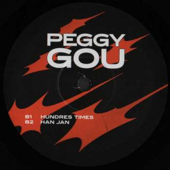 LP Peggy Gou: Once 341256