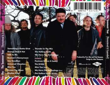 CD Pere Ubu: The Tenement Year [Remastered & Expanded]