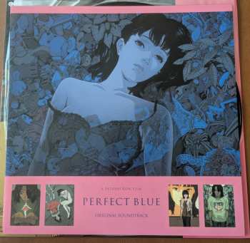 LP Masahiro Ikumi: Perfect Blue LTD