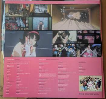 LP Masahiro Ikumi: Perfect Blue LTD