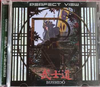 Album Perfect View: Bushido