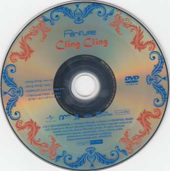CD/DVD Perfume: Cling Cling 337032