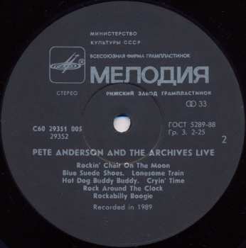 LP Pete Anderson & The Archives: Live! 50126