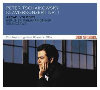 Album Peter Iljitsch Tschaikowsky: Klavierkonzert Nr.1