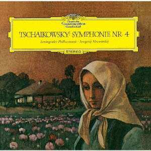 SACD Peter Iljitsch Tschaikowsky: Symphonie Nr.4 (shm-sacd) 485665