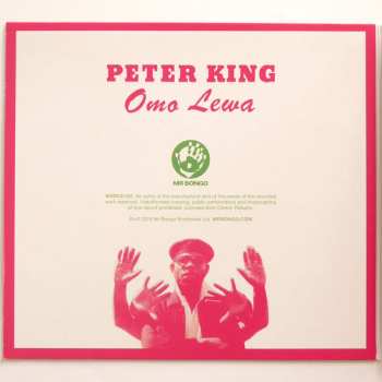 CD Peter King: Omo Lewa 97637