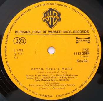 LP Peter, Paul & Mary: Peter, Paul & Mary 41803