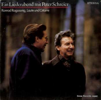LP Peter Schreier: Ein Liederabend Mit Peter Schreier 275929