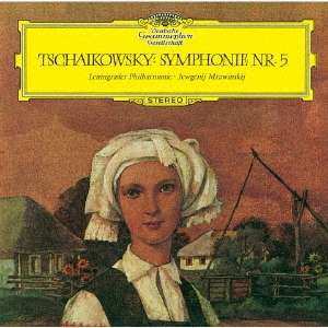 SACD Pyotr Ilyich Tchaikovsky: Symphonie Nr. 5 LTD 475512