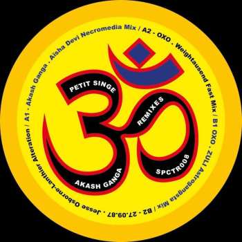 LP Petit Singe: Akash Ganga Remixes 523333