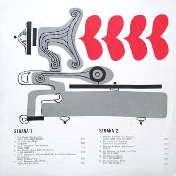 LP Petr Novák: Modlitba Za Lásku