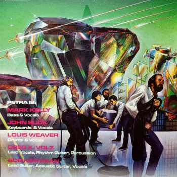 CD Petra: Not Of This World