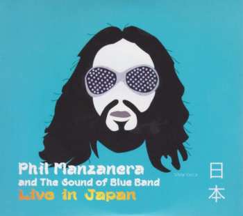 Album Phil Manzanera: Live In Japan