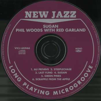 CD Red Garland: Sugan = スガン LTD