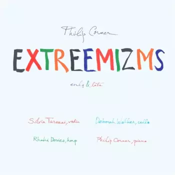 Extreemizms 