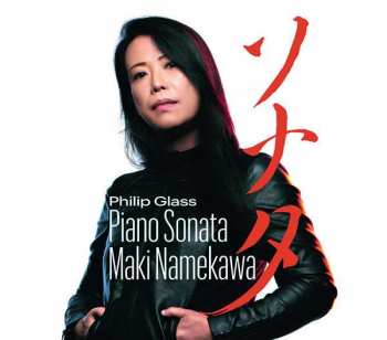Album Philip Glass: Piano Sonata