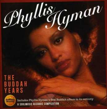 Album Phyllis Hyman: Phyllis Hyman