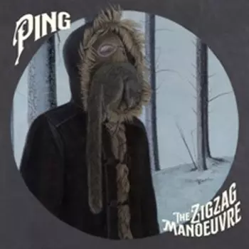 Ping: The Zig Zag Manoeuvre