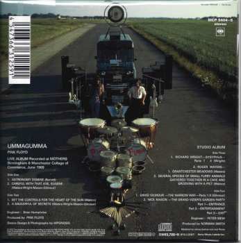 2CD Pink Floyd: Ummagumma LTD | DIGI