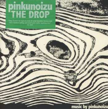 CD Pinkunoizu: The Drop 410077