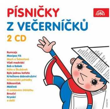 Various: Písničky z Večerníčků
