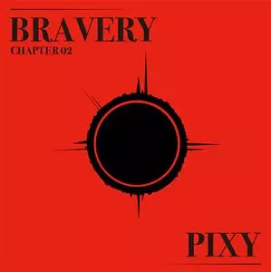 Pixy: Bravery: Chapter 02