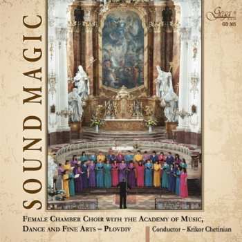 CD Plovdiv / Dance & Fine Arts / Chetinian: Sound Magic