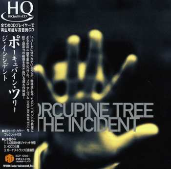 Album Porcupine Tree: The Incident