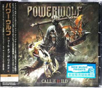2CD Powerwolf: Call Of The Wild LTD 398491