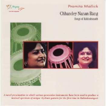 Album Pramita Mallick: Chhandey Nanan Rang