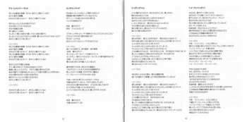 CD Prefab Sprout: From Langley Park To Memphis