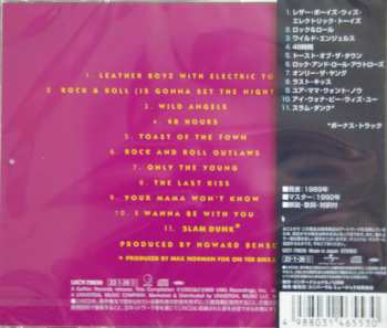 CD Pretty Boy Floyd: Leather Boyz With Electric Toyz LTD 319559