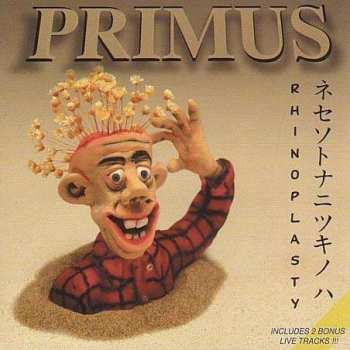 Album Primus: Rhinoplasty