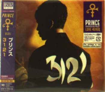 CD Prince: 3121