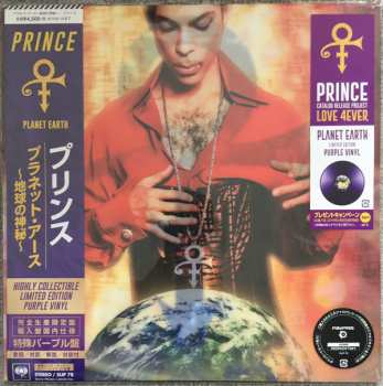 LP Prince: Planet Earth LTD | CLR 363789