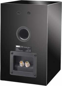 Audiotechnika Pro-Ject Speaker Box 5 Piano Black