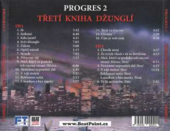 2CD Progres 2: Třetí Kniha Džunglí