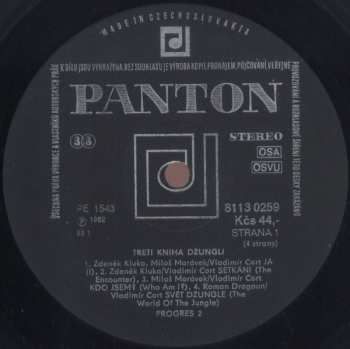 2LP Progres 2: Třetí Kniha Džunglí - Third Jungle Book