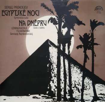 Album Sergei Prokofiev: Egyptian Nights / On The Dnieper
