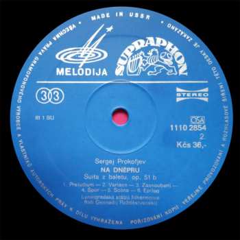 LP Sergei Prokofiev: Egyptské Noci (Symfonická Suita) / Na Dněpru (Suita Z Baletu)