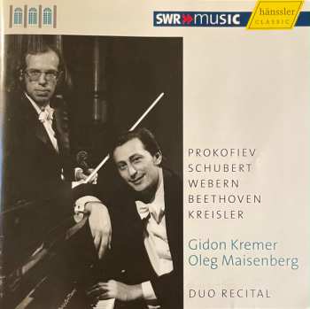 Album Sergei Prokofiev: Duo Recital