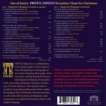 2CD Próto: The Sun Of Justice: Byzantine Chant For Christmas 231903