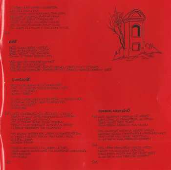 CD Tři Sestry: Průša Se Vrací