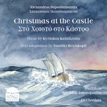 Album Psaltikon: Christmas At The Castle