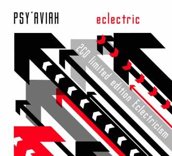 Album Psy'Aviah: Eclectric