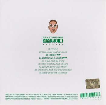 CD/Box Set Psy: 칠집싸이다 (Psy 7th Album) 315185